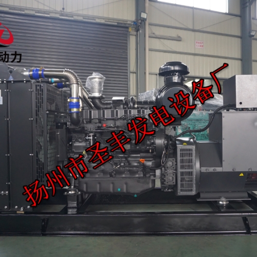 SC7H205D2上柴动力120KW柴油发电机组