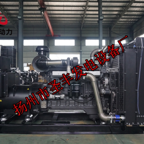 SC13E500D2上柴动力300KW柴油发电机组