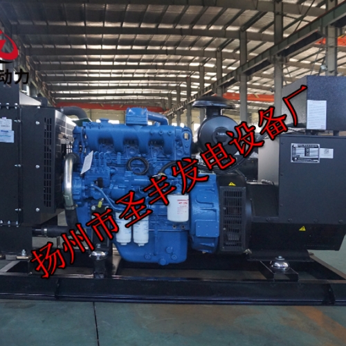 YC4A100Z-D25玉柴50KW柴油发电机