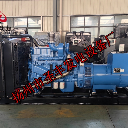 YC6MK420L-D20玉柴300KW柴油发电机组