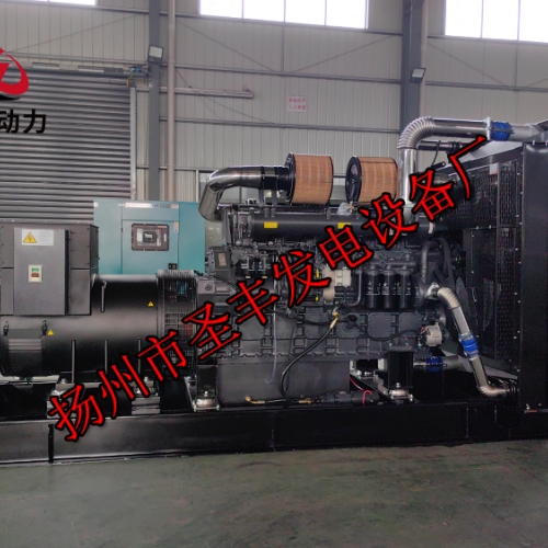 12KTA58-G32上柴动力2000KW柴油发电机组