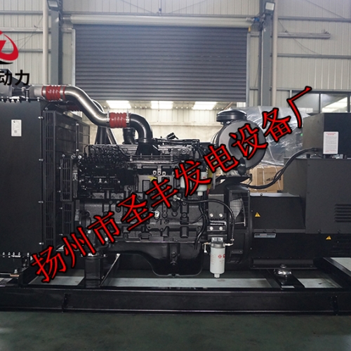 6CTAA8.3-G2东风康明斯配套动力200KW柴油发电机组