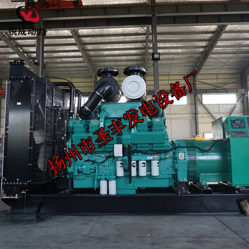 KTA38-G2重庆康明斯配套动力700KW柴油发电机组