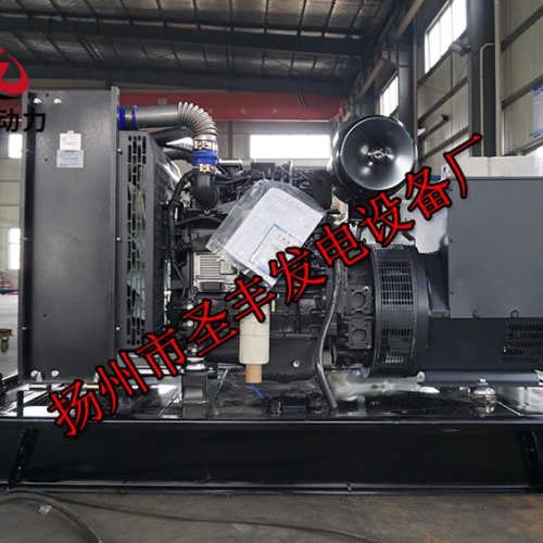 4Z3.2-G41上柴动力40KW柴油发电机组