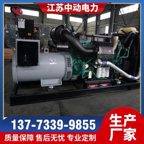 TAD1651GE沃尔沃400KW柴油发电机组