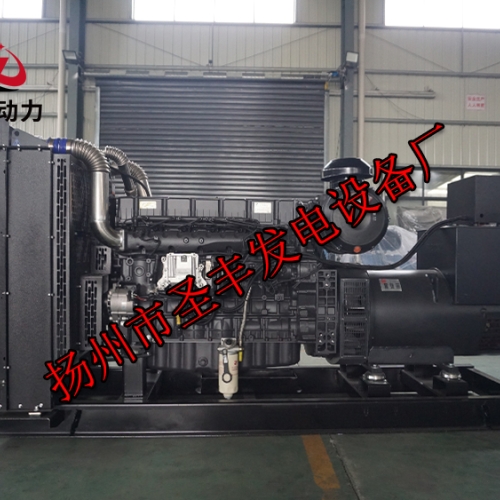 6ETAA12.8-G32上柴动力300KW柴油发电机组