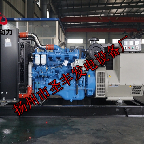 YC6B180L-D20玉柴120KW柴油发电机组