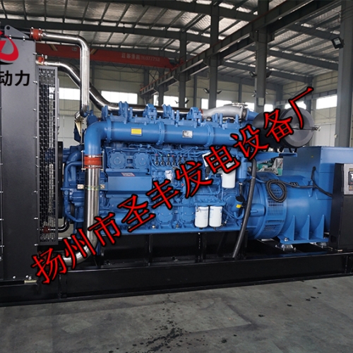 YC6C1220-D31玉柴800KW柴油发电机组