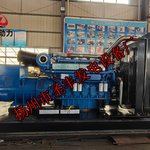 YC12VTD1500-D32玉柴1000KW柴油发电机组
