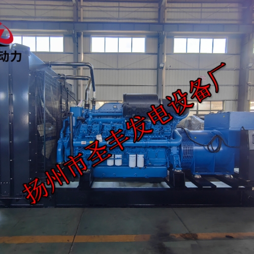 YC16VTD2510-D30玉柴1800KW柴油发电机组
